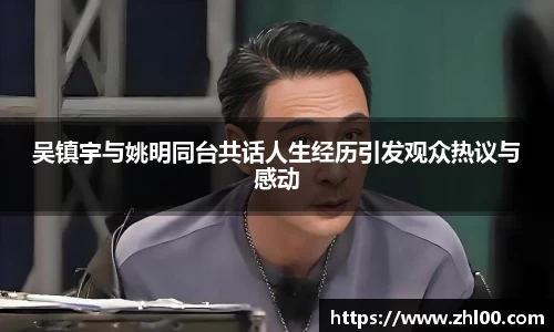 完美体育官方网站
