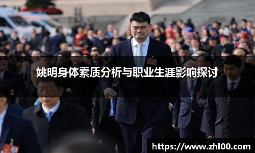完美体育官方网站