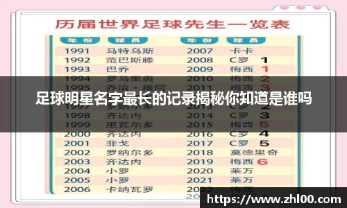 完美体育官方网站