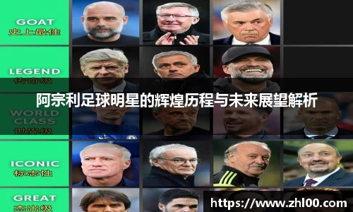 完美体育官方网站