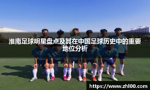 365完美体育