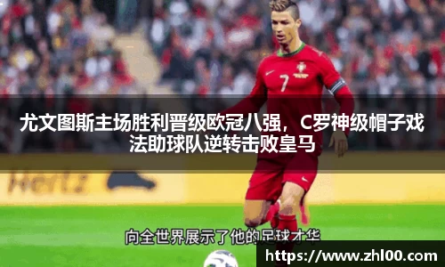 完美体育官方网站