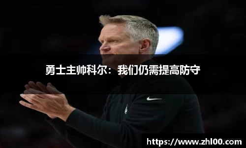 完美体育官方网站
