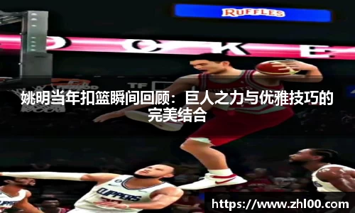 365完美体育