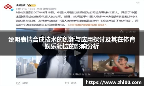 完美体育官方网站