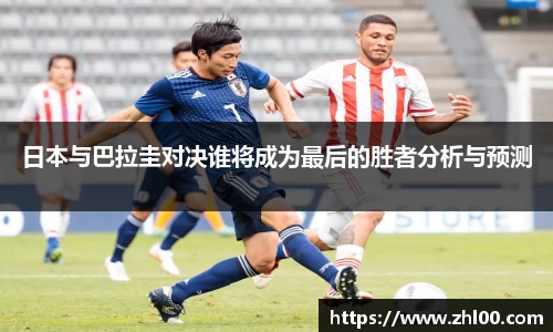完美体育官方网站