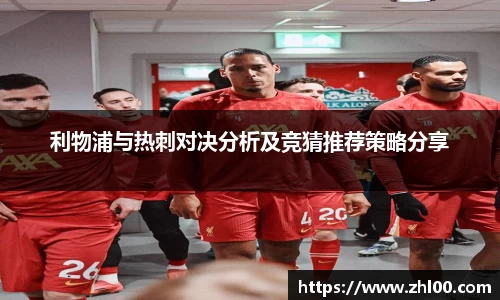 完美体育官方网站