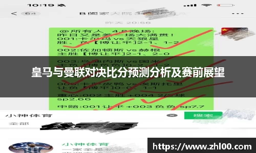 完美体育官方网站
