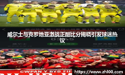 完美体育官方网站